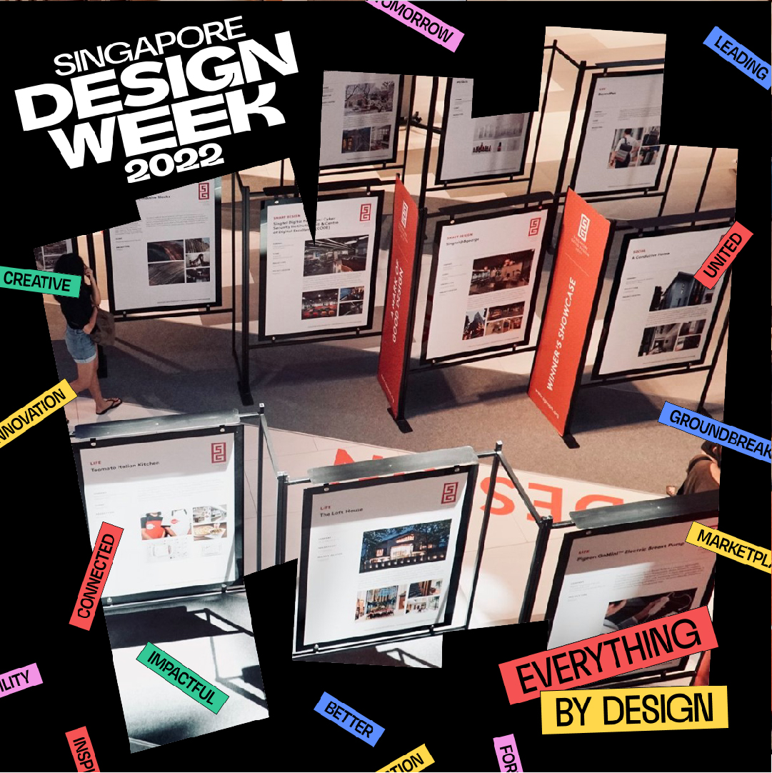 A Celebration of Good Design Design Business Chamber Singapore