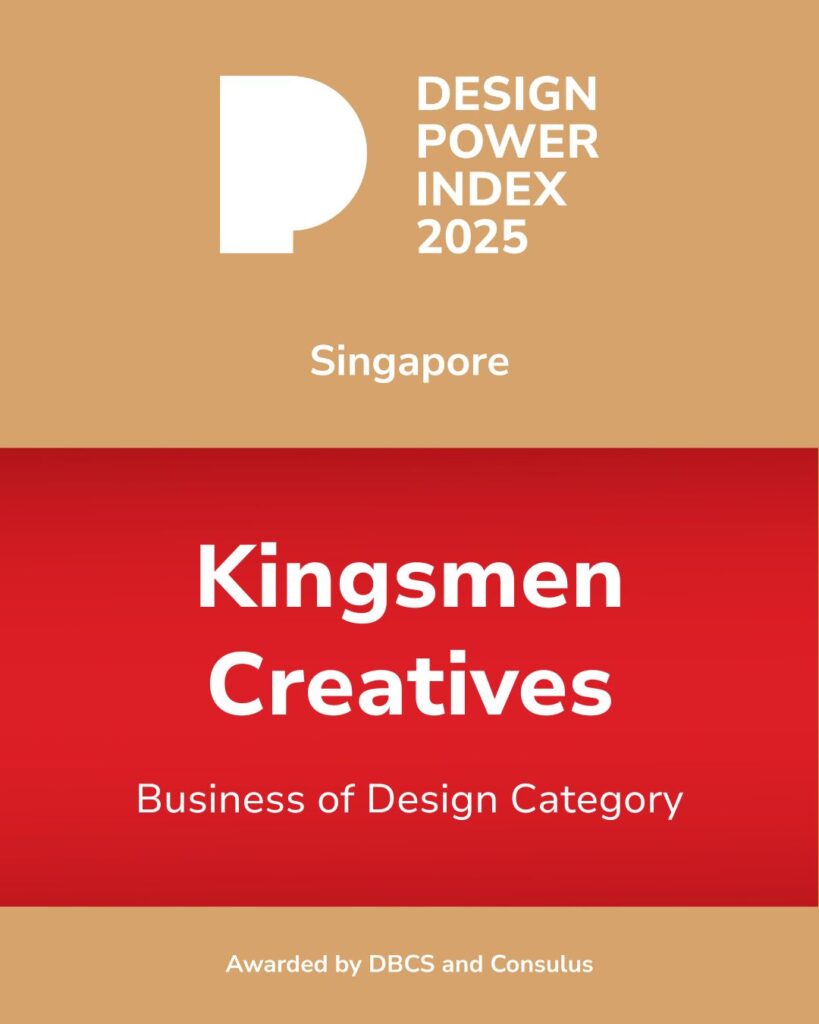 Kingsmen admitted into the 2025 Design Power Index