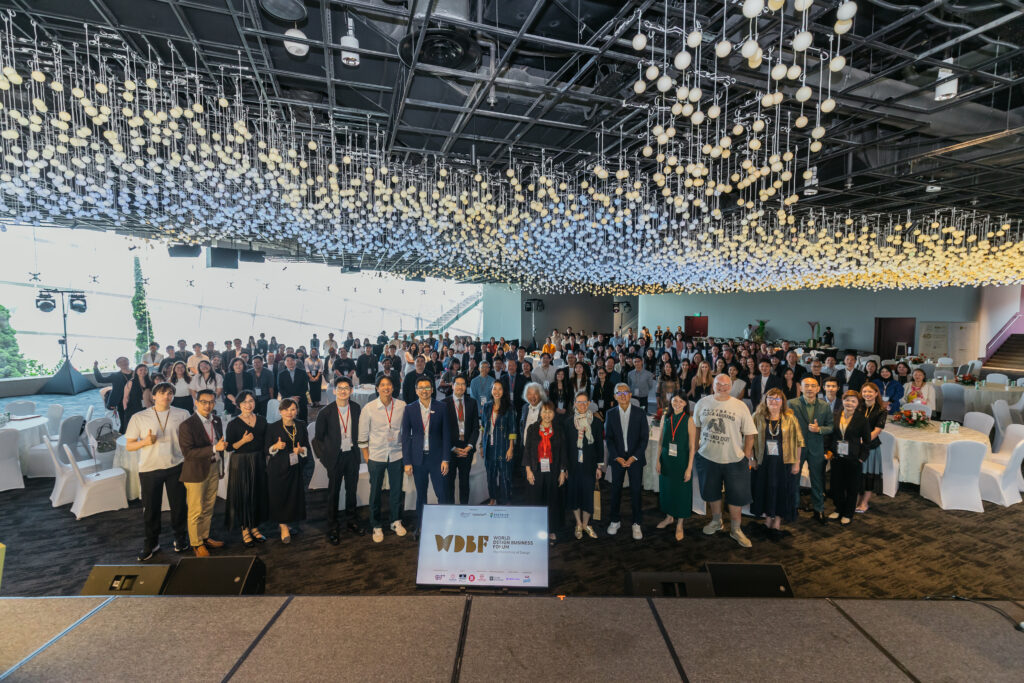 Singapore Launches World’s First Index to Measure Design’s Economic Impact
