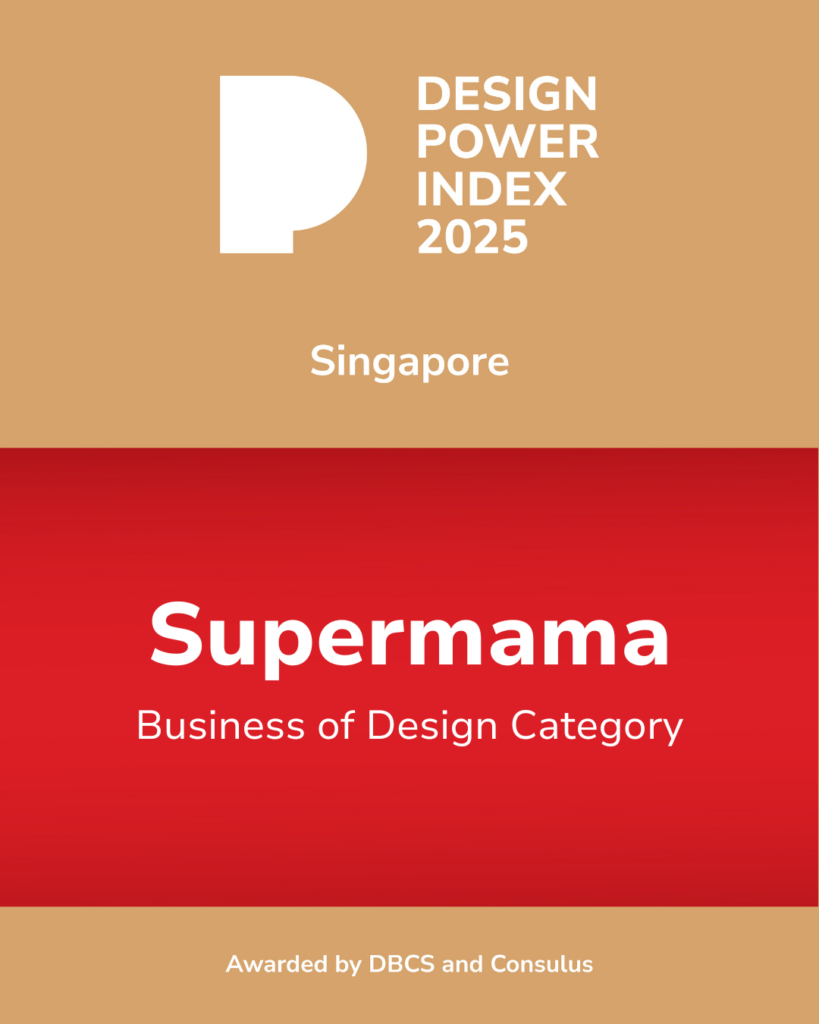 Supermama admitted into the 2025 Design Power Index