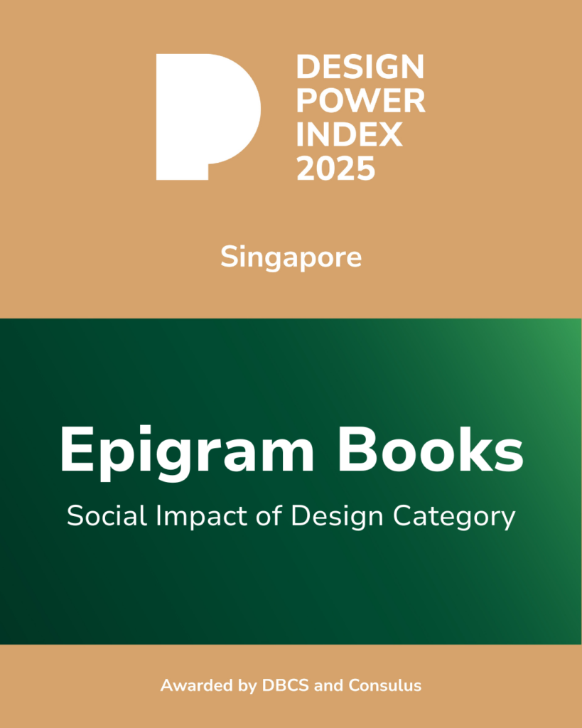 Epigram Books admitted into the 2025 Design Power Index